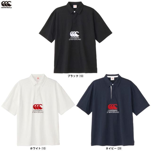 Canterbury（カンタベリー）ヘビーラガーシャツ（RA325149）ラグビー スポーツ トレーニング 半袖 ウェア 男女兼用 ユニセックス
