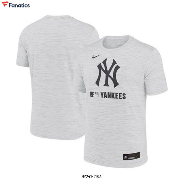 ◆メール便対応商品◆Fanatics（ファナティクス）ナイキ NYY Velocity Tシャツ（02ER10ANKWLZ）野球 MLB 半袖 メンズ