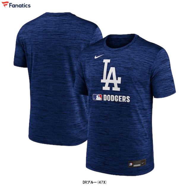 ◆メール便対応商品◆【XLサイズのみ】Fanatics（ファナティクス）ナイキ LAD Velocity Tシャツ（02ER47XLDWLZ）野球 MLB メンズ