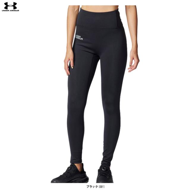 ◆メール便対応商品◆UNDER ARMOUR（アンダーアーマー）UAコールドギア プロ レギンス（1388179） インナー タイツ レディース