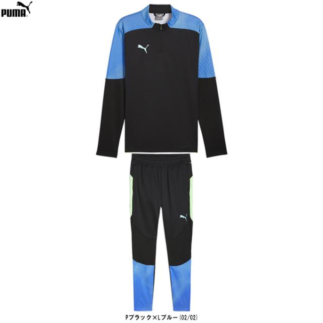PUMA（プーマ）INDIVIDUAL FINAL1/4 ジップ トップ パンツ 上下セット（659853/659871）サッカー スリムフィット 軽量 春夏 メンズ