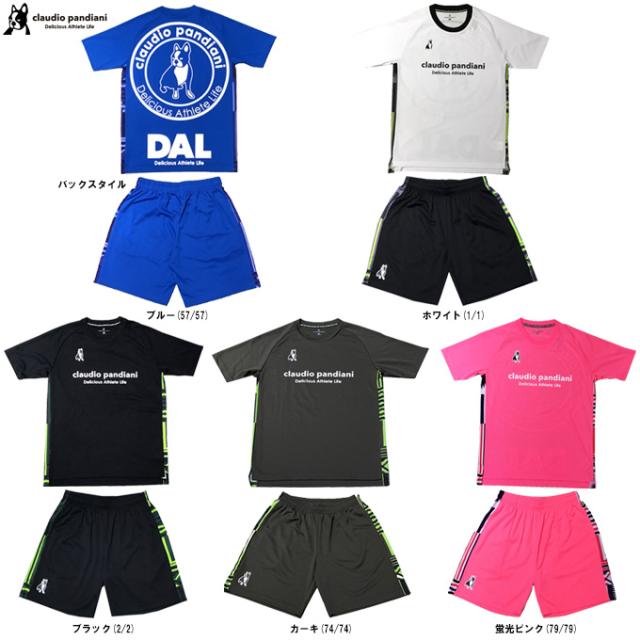 サッカージャンキー Soccer Junky/サッカージャンキー/サッカーシューズ/サッカー