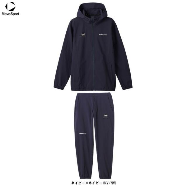 DESCENTE（デサント）バイカラーフルジップフーディー パンツ上下