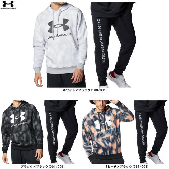 UNDER ARMOUR（アンダーアーマー）UAライバルフリース ビッグロゴ フーディー ジョガーパンツ 上下セット（1381331/1381333）メンズ