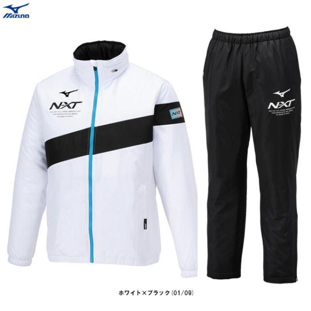 ホワイトのみ】MIZUNO（ミズノ）N-XT 中綿ブレスサーモジャケット