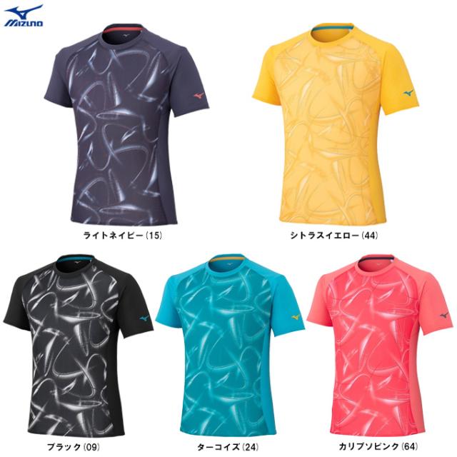 ◆メール便対応商品◆MIZUNO（ミズノ）ドライエアロフローライトTシャツ（32MAC523） ランニング 半袖 メンズ
