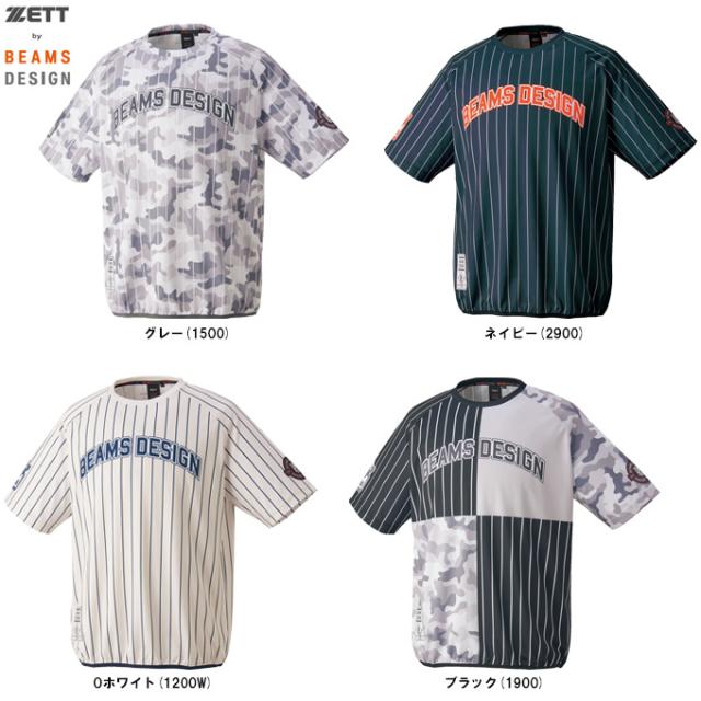 ZETT by BEAMS DESIGN レイヤーシャツ 楽天市場】ゼット レイヤーシャツ ZETT by BEAMS DESIGN 【野球