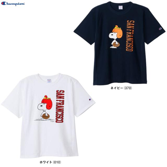 ◆メール便対応商品◆Champion（チャンピオン）ピーナッツ スヌーピー リバースウィーブ ショートスリーブTシャツ（C3B351）カジュアル 半袖 トップス メンズ