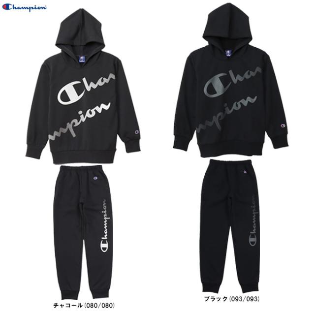 Champion（チャンピオン）キッズ フーデッドスウェットシャツ パンツ 上下セット（CKAS106/CKAS207）パーカー フードあり ジュニア