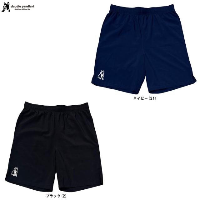 ◆メール便対応商品◆junky（ジャンキー）キッズ パイド ショートパンツ（CP25A34K）サッカージャンキー フットサル ハーフパンツ ジュニア