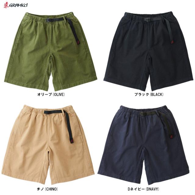 ◆メール便対応商品◆GRAMICCI（グラミチ）G-SHORT（G101OGT） アウトドア カジュアル ハーフパンツ ショートパンツ メンズ
