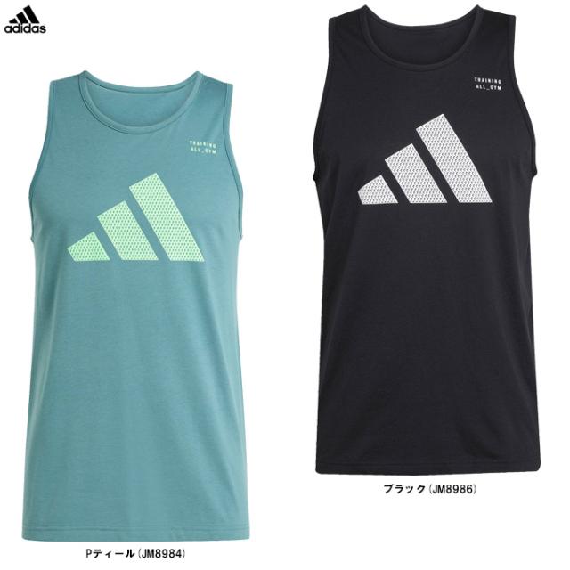 ◇メール便対応商品◇adidas（アディダス）ALL ジム グラフィック