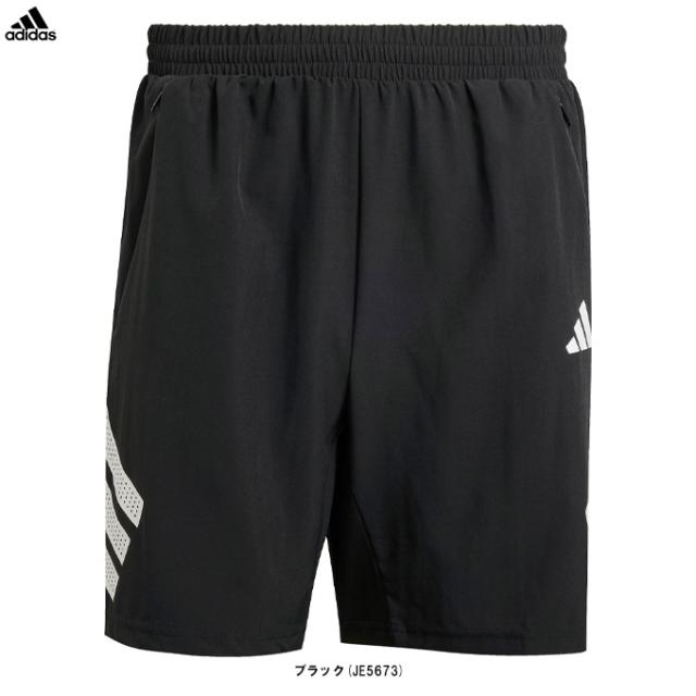 ◇メール便対応商品◇【S7サイズのみ】adidas（アディダス）GYM+ 3