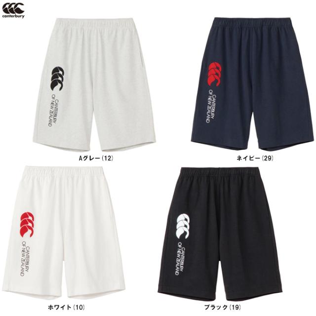 ◆メール便対応商品◆Canterbury（カンタベリー）ヘビーショーツ（RA225111）ラグビー ハーフパンツ 男女兼用 ユニセックス