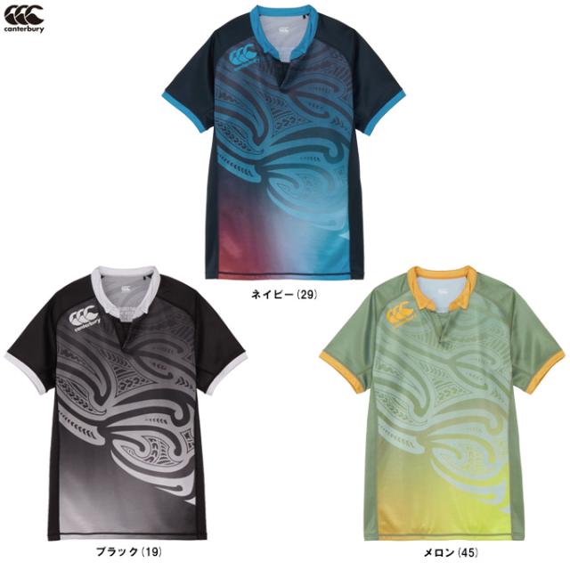Canterbury（カンタベリー）ダフテック プラクティスジャージー（RG325506）ラグビー トレーニング Tシャツ 半袖 抗菌 防臭 メンズ