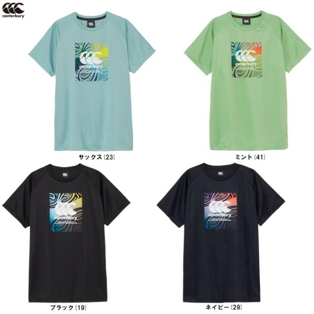 ◇メール便対応商品◇Canterbury（カンタベリー）スクエアロゴ ティー