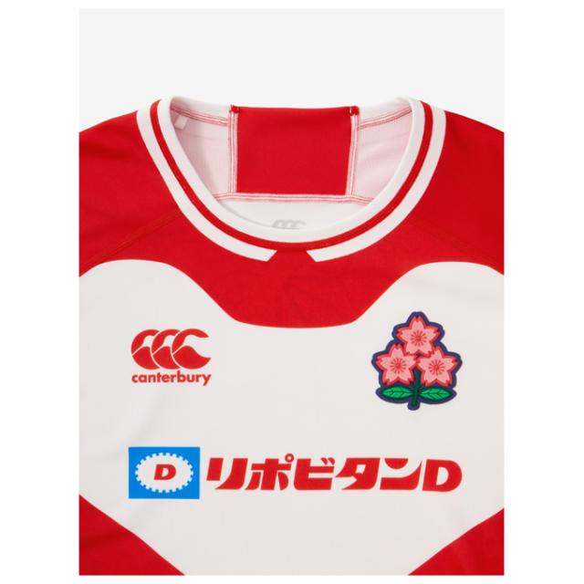 【XLサイズのみ】Canterbury（カンタベリー）JAPAN REPLICA HOME JERSEY ジャパンレプリカホームジャージー（RG325788）ユニセックス
