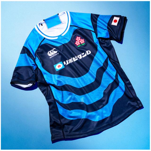 Canterbury（カンタベリー）JAPAN REPLICA ALTERNATE JERSEY