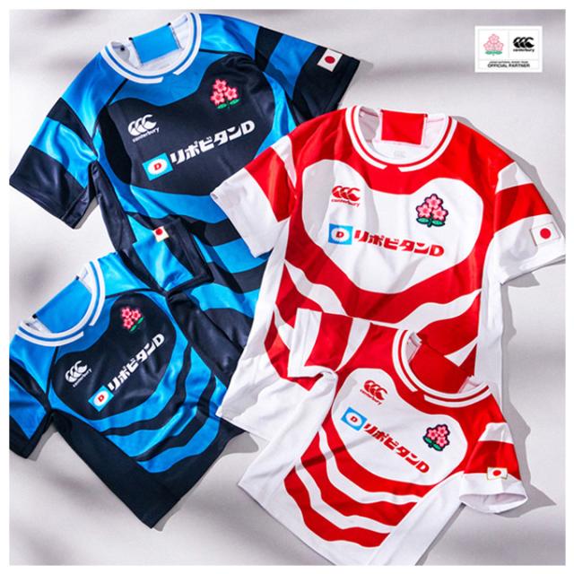 Canterbury（カンタベリー）JAPAN REPLICA ALTERNATE JERSEY ジャパン