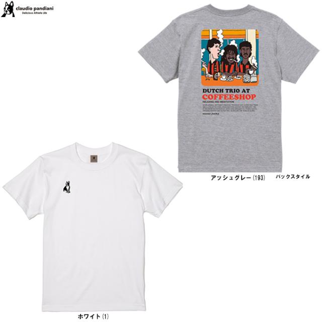 ◆メール便対応商品◆soccer junky（サッカージャンキー）DUTCH COFFEE SHOP 半袖TEE（SJ25B70）JERRY サッカー フットサル トレーニング Tシャツ メンズ