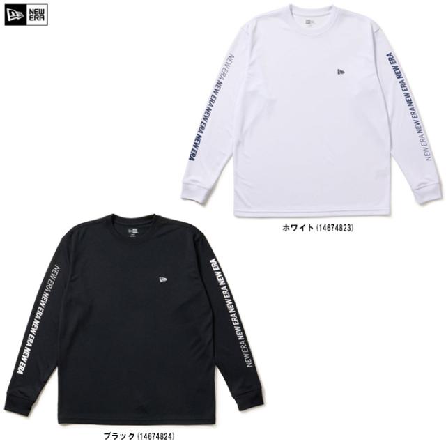 ◆メール便対応商品◆NEW ERA（ニューエラ）Speed Logo テックTシャツ（1467482）野球 ベースボール カジュアル 長袖 メンズ