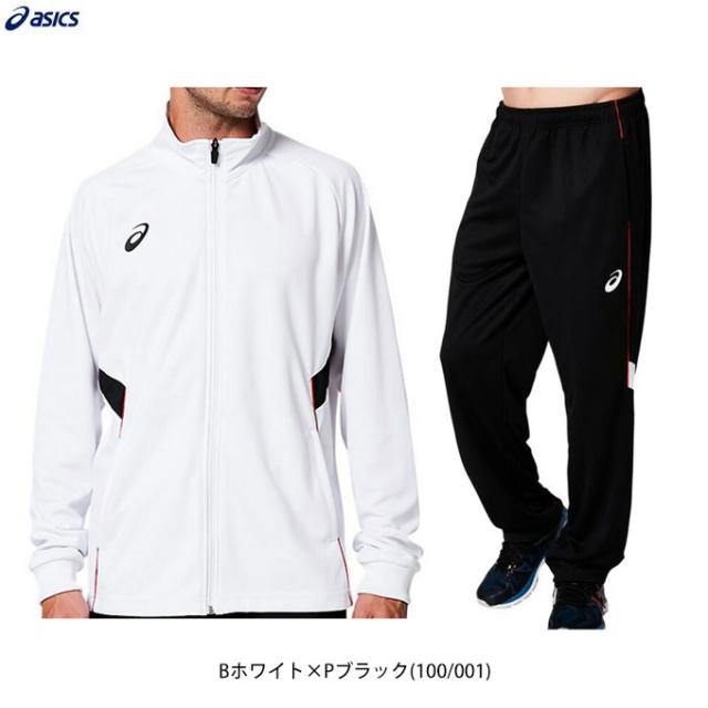 asics ジャケットとパンツセット Mサイズ上下セット ASICS アシックス ジャージ 上下 asics A-I-M ジャケット パンツ