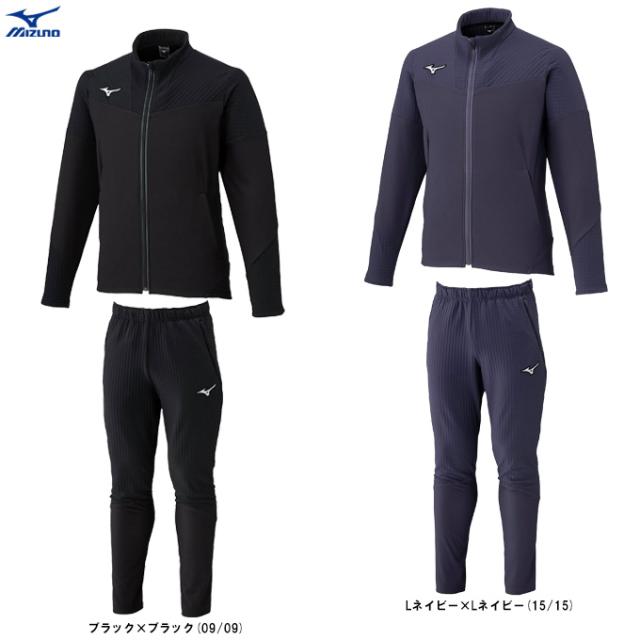 MIZUNO（ミズノ）テックシールドハイブリッドジャケット パンツ 上下セット（32MCC530/32MDC530）スポーツ ジャージ ユニセックス