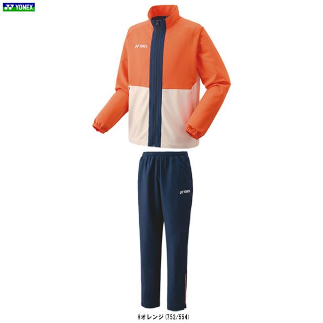 YONEX（ヨネックス）限定 ユニウォームアップシャツ パンツ 上下セット（50159Y/60159Y）バドミントン ウェア ユニセックス