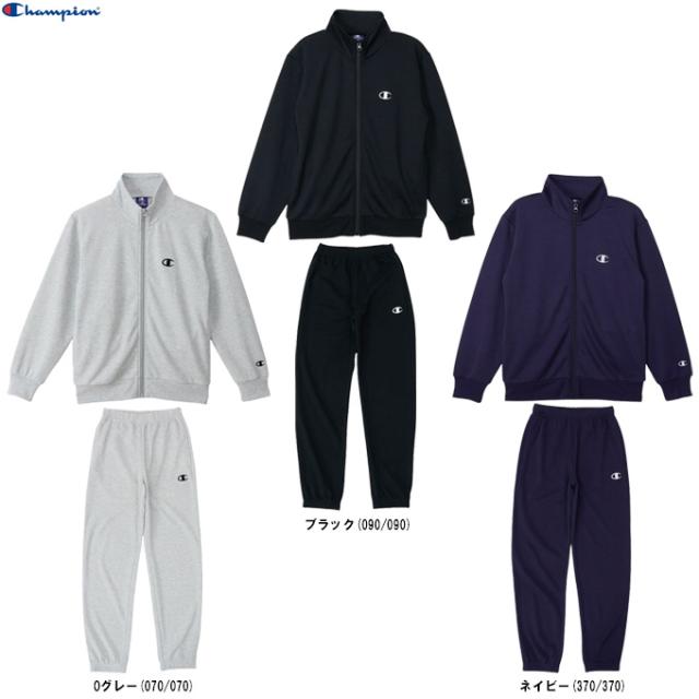 Champion（チャンピオン）ジップスウェットシャツ パンツ 上下セット（CKCS020/CKCS204）スポーツ トレーニング セットアップ ジュニア