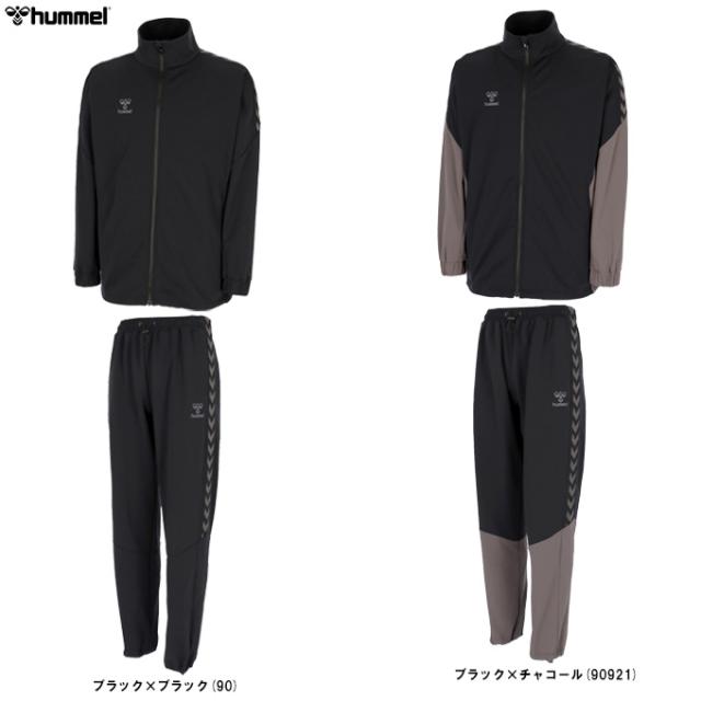 hummel（ヒュンメル）ウォームアップジャケット パンツ 上下セット（HAPB2124/HAPB2124P）バスケットボール 吸汗速乾 セットアップ メンズ