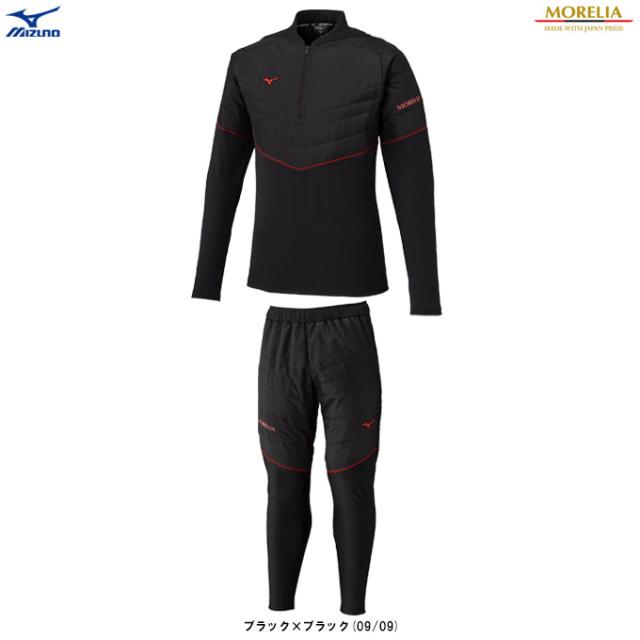 MIZUNO（ミズノ）限定 モレリア ハイブリッドトレーニングトップ パンツ 上下セット（P2MEC503/P2MFC503）MORELIA サッカー スポーツ ウェア ユニセックス