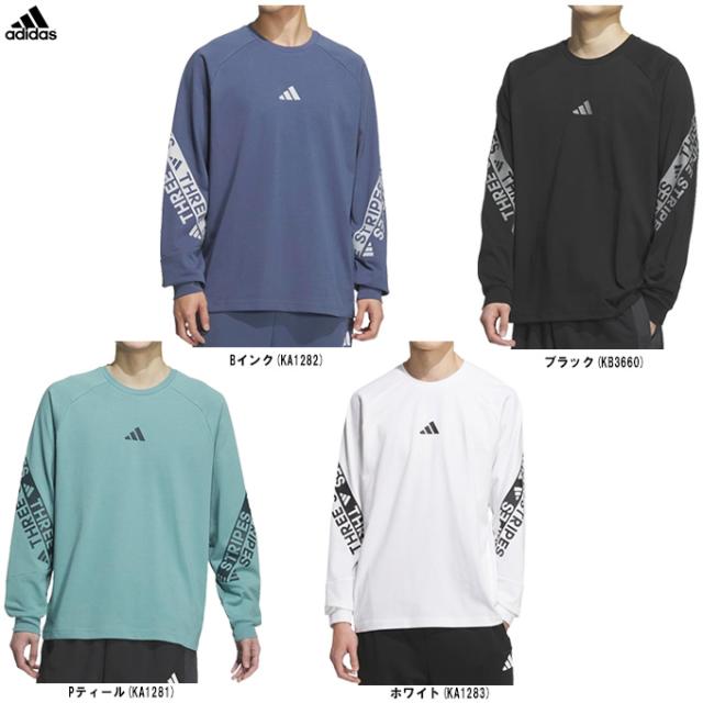 ◆メール便対応商品◆adidas（アディダス）ワーディング パック ルーズフィット 長袖Tシャツ（QF125） ランニング ロンT カジュアル メンズ