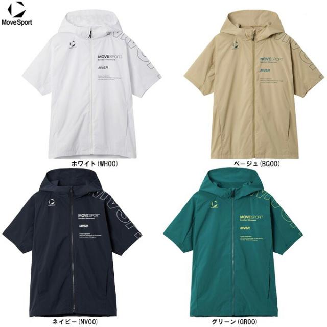 ◆メール便対応商品◆DESCENTE（デサント）ムーブ ストレッチウーブン 半袖フーディージャケット（ST5FJK20M）Move Sport ウィンドブレーカー フード付き メンズ