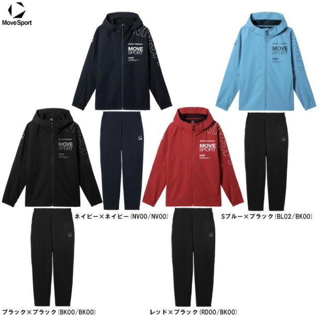 DESCENTE（デサント）ムーブスポーツ ACTIVE SUITS HEATNAVI ソフトシェル ロングパンツ 上下セット（ST5FJK22M/ST5FPZ22M）ユニセックス
