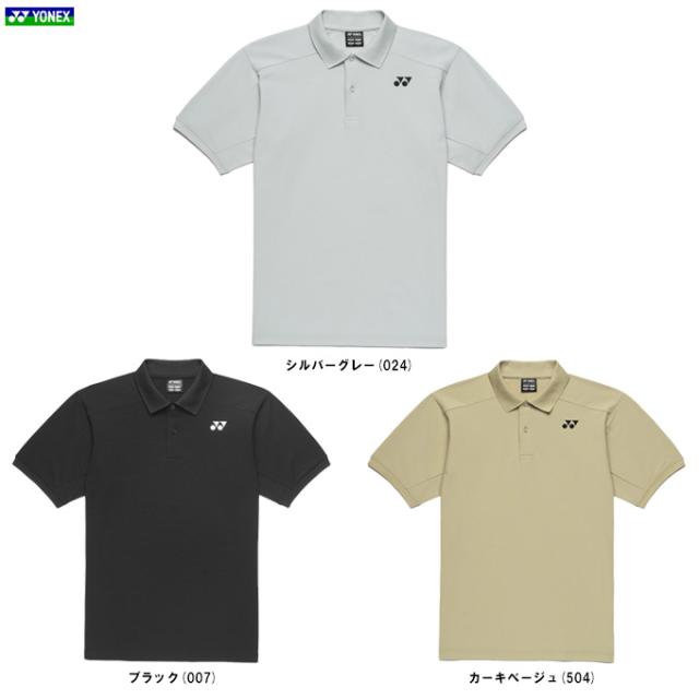 ◆メール便対応商品◆YONEX（ヨネックス）限定 ユニゲームシャツ（10722Y）バドミントン ランニング ポロシャツ 襟付き 半袖 ユニセックス