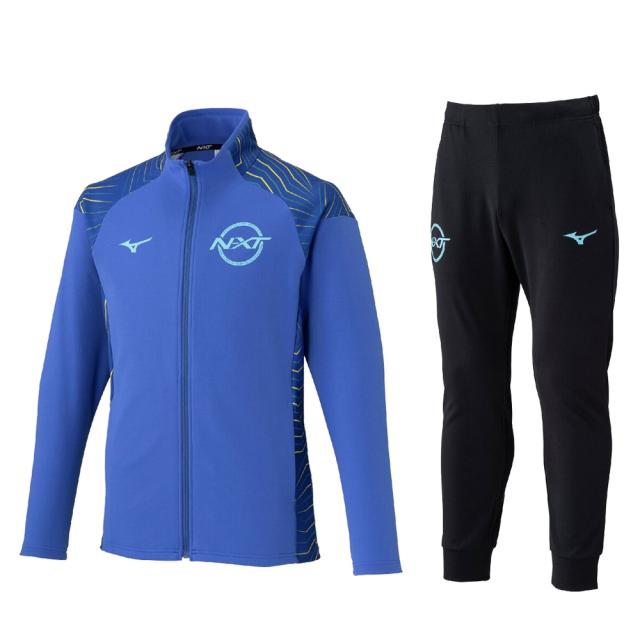 MIZUNO（ミズノ）N-XT ウォームアップジャケット パンツ 上下セット