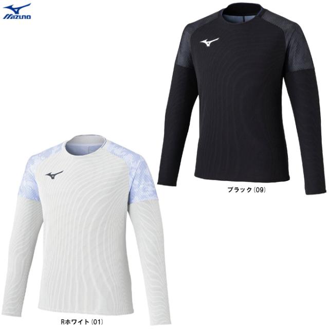 ◆メール便対応商品◆MIZUNO（ミズノ）ドライエアロフローTシャツ(長袖)（32MAD008） ランニング ロンT 吸汗速乾 ユニセックス
