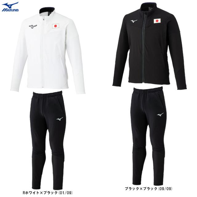 MIZUNO（ミズノ）オーセンティック テックシールドハイブリッドジャケット パンツ 上下セット（32MCDMA1/32MDDMA1）防風 ユニセックス