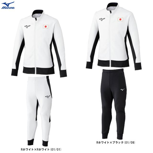 MIZUNO（ミズノ）オーセンティック ピーチタッチスウェットジャケット パンツ 上下セット（32MCDMA2/32MDDMA2）セットアップ ユニセックス
