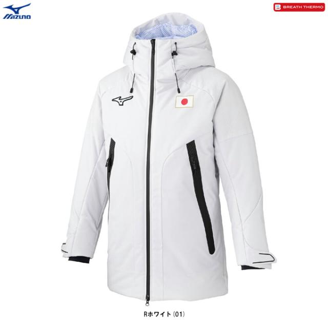 MIZUNO（ミズノ）オーセンティック テックフィルブレスサーモインサレーテッドコート（32MEDMA4）中綿 フード付き ユニセックス