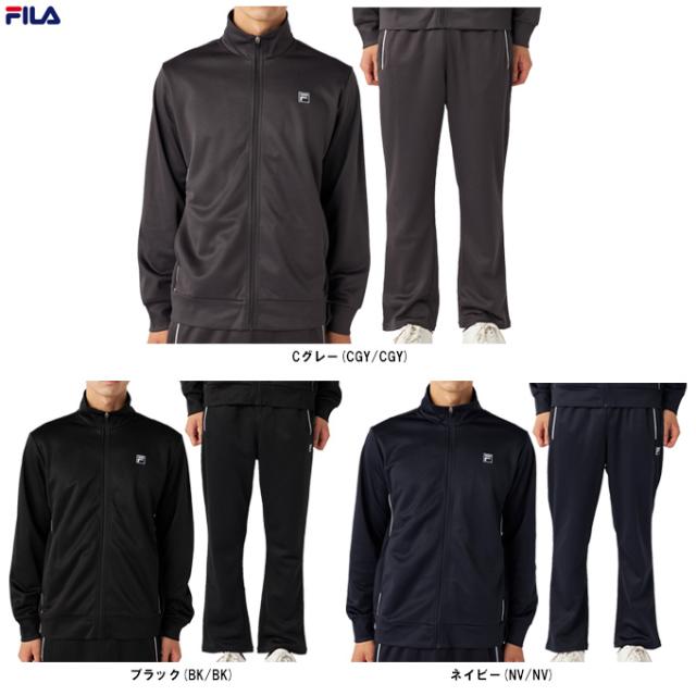 FILA（フィラ）ブリスターメッシュブルゾン パンツ 上下セット（785433