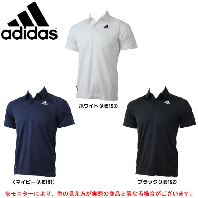 解明する ポーク 啓示 Adidas ポロシャツ メンズ Amyrussell Org