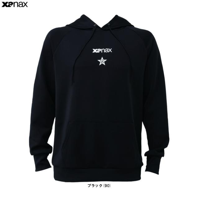 Xanax（ザナックス）スムースパーカー Designed by Lill 1 STAR（BW26SMF）リルワンスター スポーツ 野球 ソフトボール フード付き メンズ