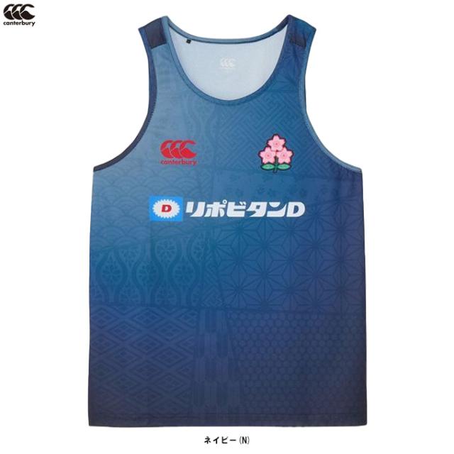 ◆メール便対応商品◆Canterbury（カンタベリー）ジャパン タンクトップ（RLM32602J）ラグビー 袖なし ノースリーブ 日本代表 桜ロゴ ユニセックス
