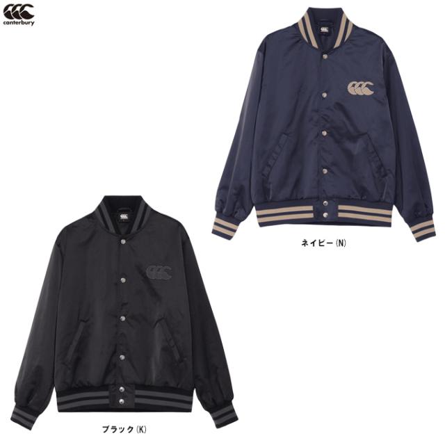 Canterbury（カンタベリー）アーチロゴ バーシティージャケット（RSU62604）ラグビー スポーツ カジュアル 長袖 ユニセックス