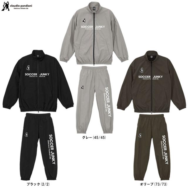 soccer junky（サッカージャンキー）レトロワッシャー ナイロン