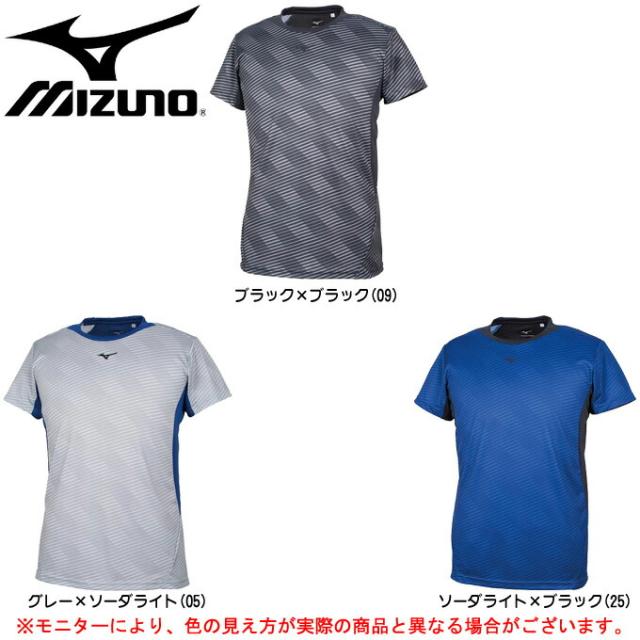 Mizuno ミズノ グラフィックtシャツ 32ma8611 スポーツ トレーニング プラクティス Tシャツ メンズの通販はau Pay マーケット ミズシマスポーツ株式会社 Aupayマーケット店
