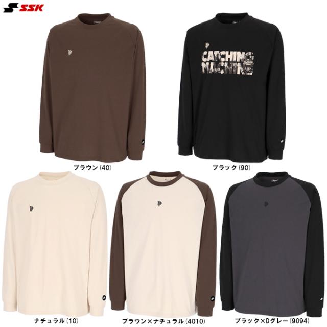 ◆メール便対応商品◆SSK（エスエスケイ）限定 BallistPark ロングTシャツ（BTE26013）ボーリストパーク 野球 長袖 ロンT カジュアル メンズ