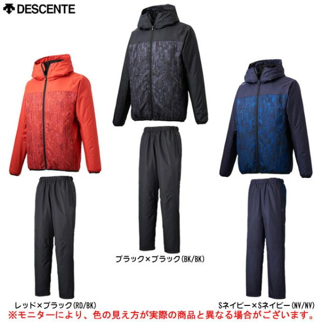 Descente デサント 大谷コレクション ピステ 上下セット Dbmmjf30sh Dbmmjg30sh 大谷翔平モデル 野球 ジャケット パンツ メンズの通販はau Pay マーケット ミズシマスポーツ株式会社 Aupayマーケット店 Descente デサント 大谷コレクション ピステ 上下セット Dbmmjf30sh Dbmmjg30sh 大谷翔平モデル 野球 ジャケット パンツ メンズの通販はau Pay マーケット ミズシマスポーツ株式会社 Aupayマーケット店