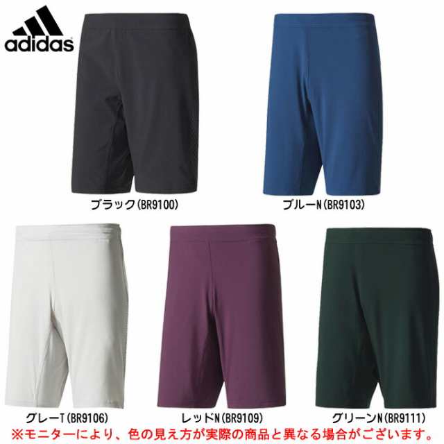 Adidas アディダス トレーニングクレイジーショーツ Dtj56 スポーツ ランニング ショートパンツ ハーフパンツ メンズの通販はau Pay マーケット ミズシマスポーツ株式会社 Aupayマーケット店